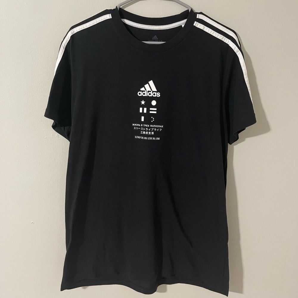 Adidas tee